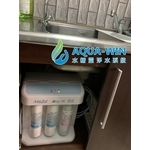 RO純水機 HY-8099 卡式(有 I...