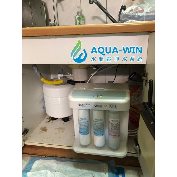 RO純水機 HY-8099 卡式(有 IC板) 有馬達