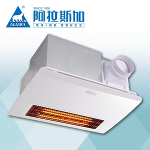 阿拉斯加浴室暖風乾燥機-生原家電股份有限公司