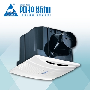 阿拉斯加 無聲換氣扇-生原家電股份有限公司