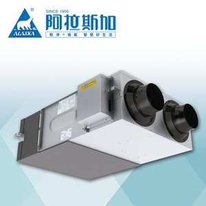 阿拉斯加 全熱交換器-生原家電股份有限公司