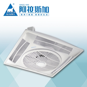 阿拉斯加 輕鋼架節能循環扇-生原家電股份有限公司