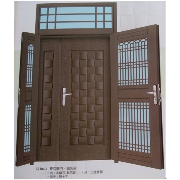 雙玄關門
