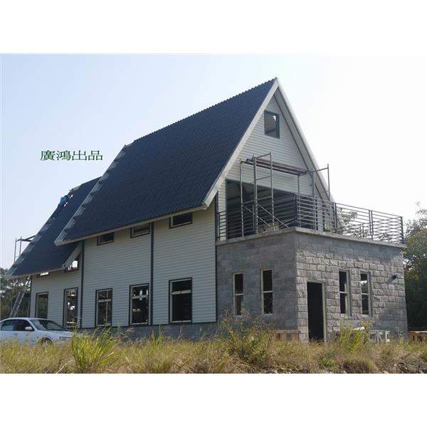 造型鐵皮屋-廣鴻鐵工廠