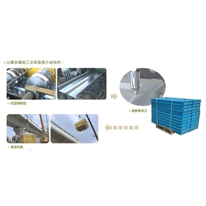 隔音牆施工安裝-宏銓國際企業股份有限公司