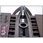 AS四角平面型不銹鋼外氣口 - 生特興業有限公司