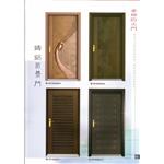 防火門-承坤防火門企業社