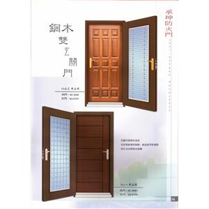 防火門-承坤防火門企業社