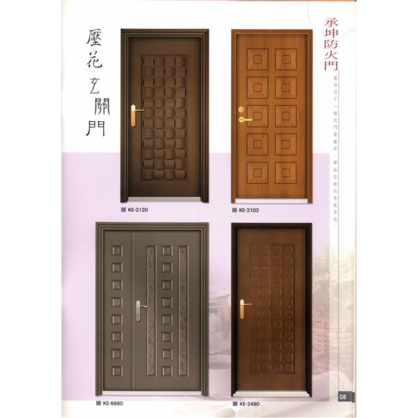 防火門