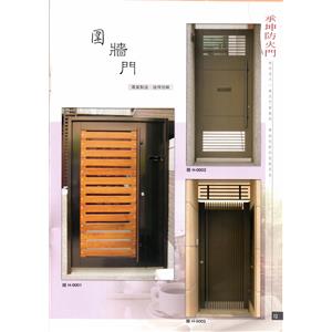 防火門-承坤防火門企業社