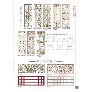 防火門-承坤防火門企業社