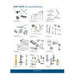 堅朗產品世界-廣東堅朗五金制品股份有限公司