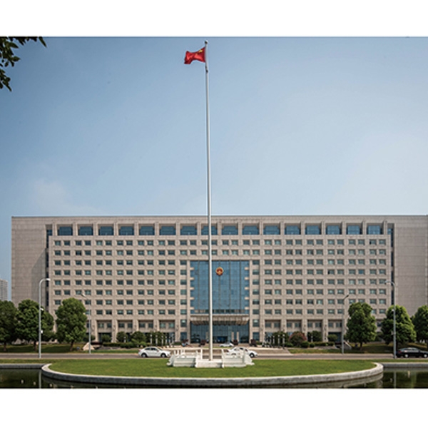 淮南市政府-廣東堅朗五金制品股份有限公司