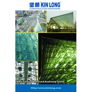 KRTC Formosa Boulevard,Kaohsiung Taiwan-廣東堅朗五金制品股份有限公司
