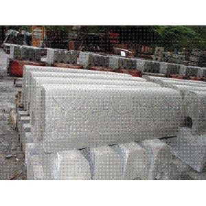 水泥製品-后聯水泥製品有限公司
