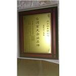 清水模有限公司-清水模有限公司