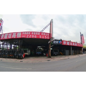 堆高機-景耀車業有限公司