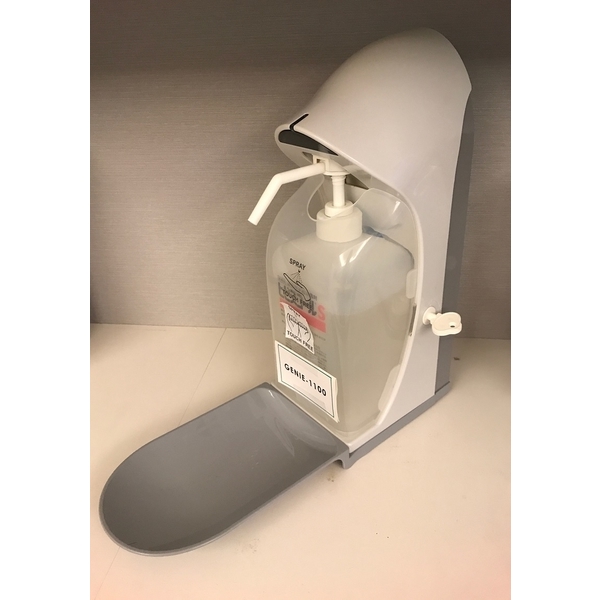 自動噴霧式手指消毒器-新誼國際有限公司