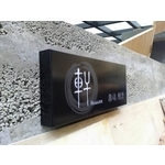 小招牌5-(42)