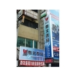全鋁可掀招牌17-(2)