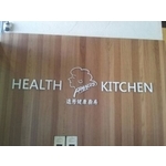 室內logo3-(33)