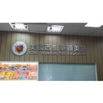 室內logo3-(38)