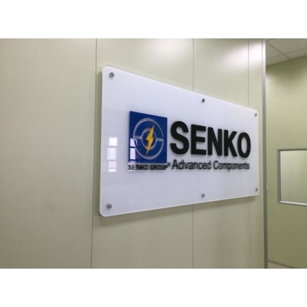 室內logo3-(68)-新明志廣告工程有限公司