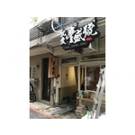 小招牌5-(4)