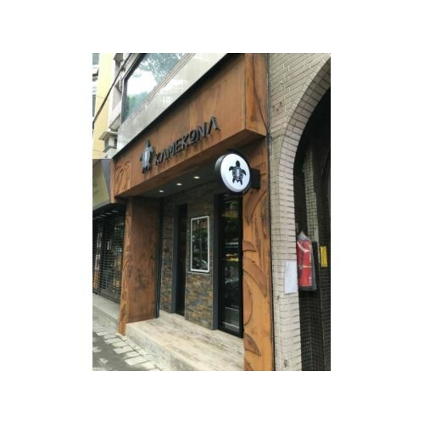 鏽蝕招牌24(1)-新明志廣告工程有限公司