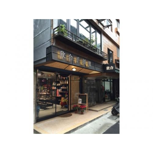 鐵製招牌4-(12)-新明志廣告工程有限公司