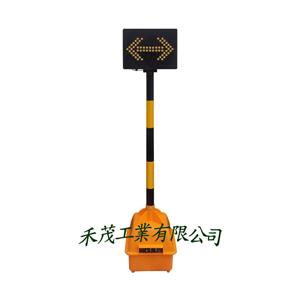 黃色LED箭頭爆閃燈-晶順工業有限公司