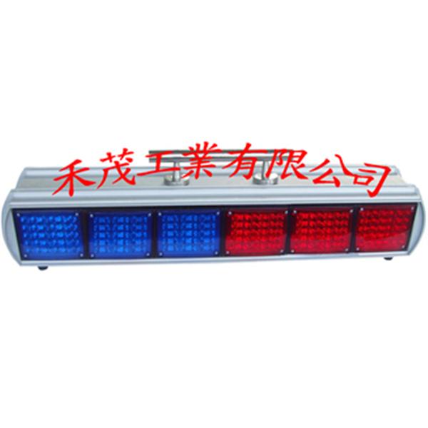 紅藍爆閃燈(六燈筒)-手提式