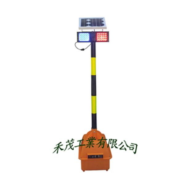 太陽能蓄電池雙色爆閃燈(紅、藍)
