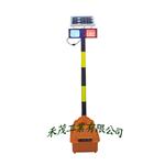太陽能蓄電池雙色爆閃燈(紅、藍)-晶順工業有限公司