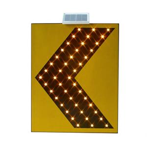 太陽能標誌(輔二)-晶順工業有限公司