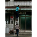 採光罩