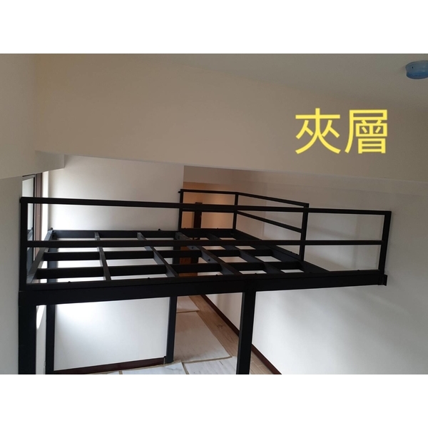 夾層-敦誠鐵器企業社