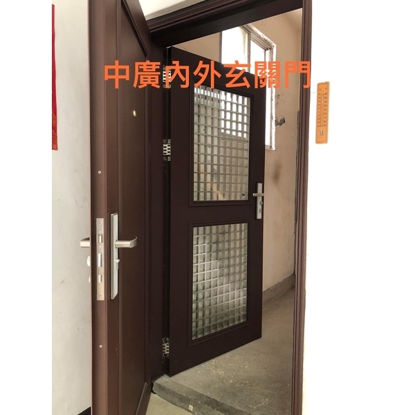 中廣內外玄關門 中廣內外玄關門