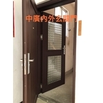 中廣內外玄關門 - 鑫輝鋁業有限公司