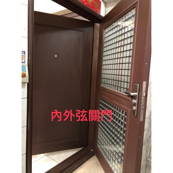 內外玄關門 內外玄關門