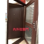 內外玄關門 - 鑫輝鋁業有限公司