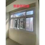 景觀氣密窗 - 鑫輝鋁業有限公司