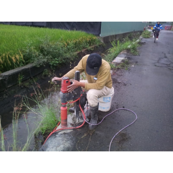 水泥鑽孔 水泥鑽孔