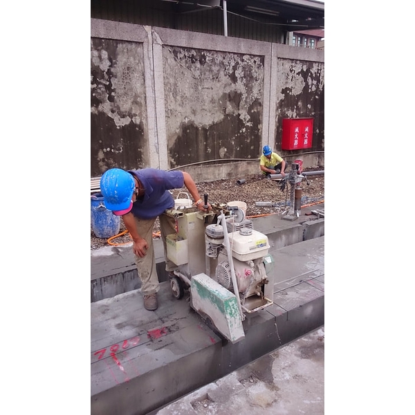 道路切割 道路切割