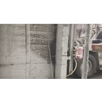 HILTI 喜得釘 碟鋸切割工法