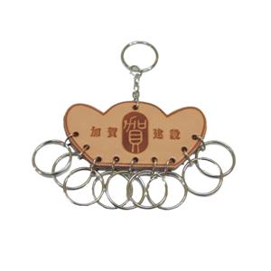 元寶型交屋鎖圈-茂騰國際開發興業有限公司