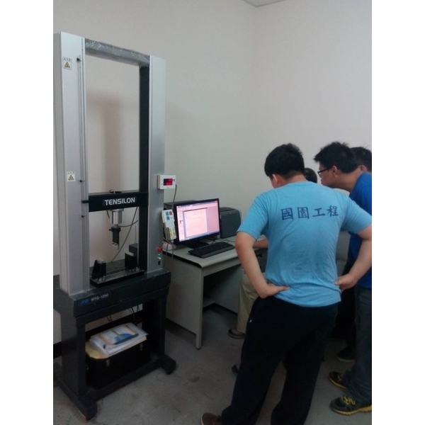 萬能試驗機-國園工程有限公司