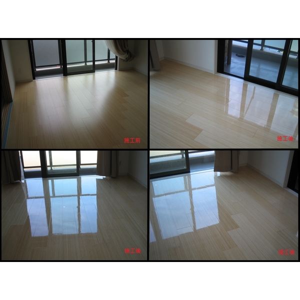 地板烤漆-山水環境事業有限公司