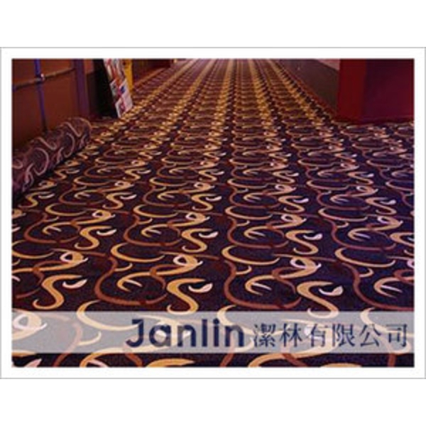 地毯蒸汽式清洗-潔林有限公司