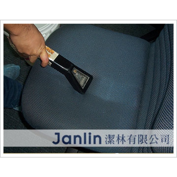OA絨布座椅蒸氣清洗 OA絨布座椅蒸氣清洗